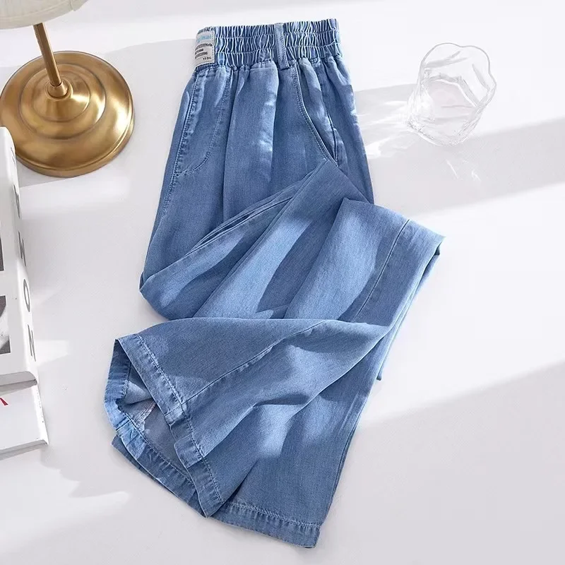 

Wide Leg Pants Women Jeans Stretch Elastic Waist Lace Up Mom Drawstring Distressed Washed Streetwear 2025 Summer Denim Trousers