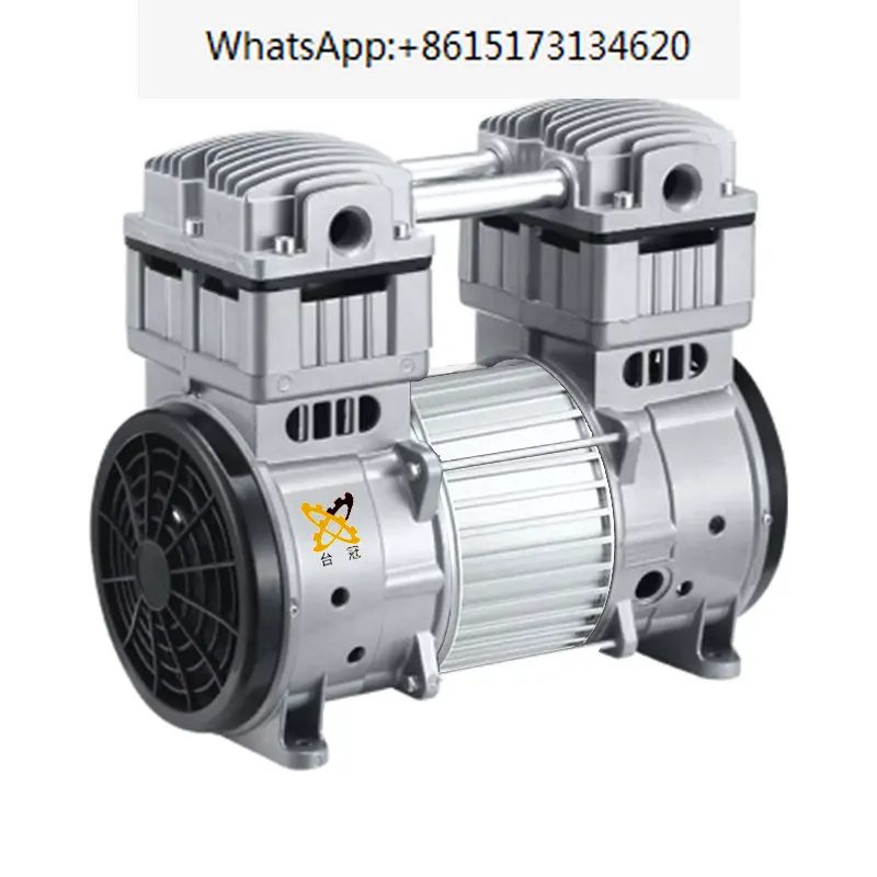 

Taiguan oil-free vacuum pump JP-240V/H industrial grade silent air pump piston experimental small negative pressure pump