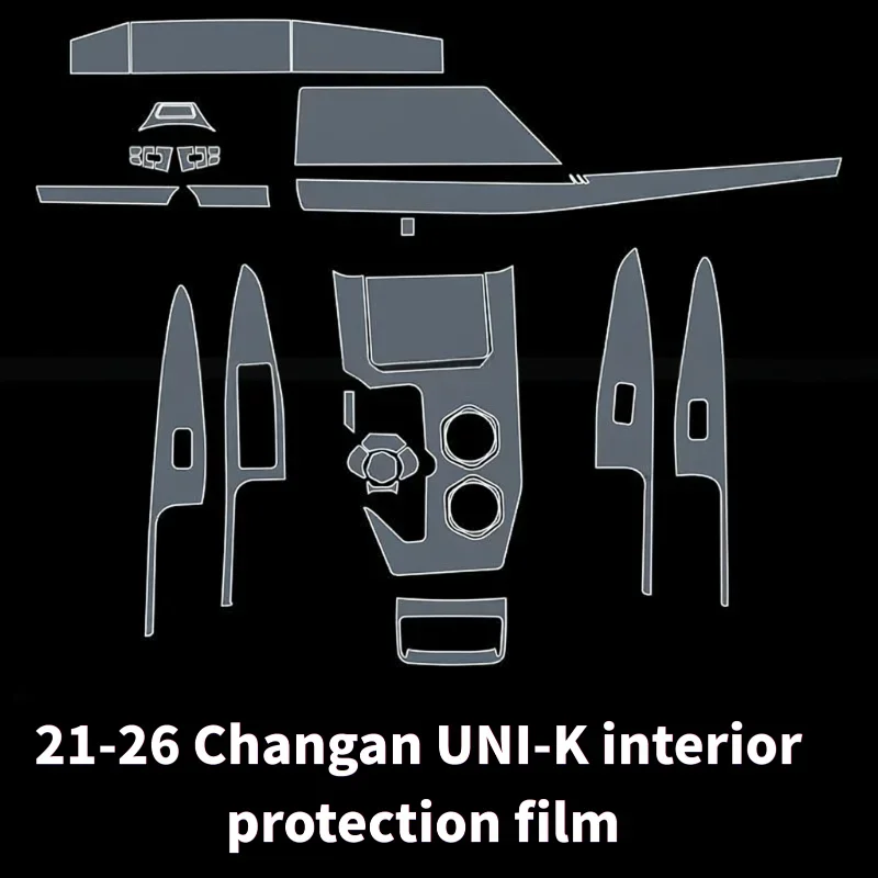 For 21-26 Changan UNI-K button interior trim screen dashboard car sticker special transparent protective film