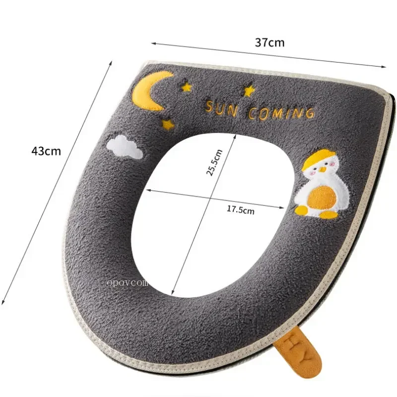 Soft Washable Cartoon Moon Duck Toilet Mat Autumn Winter Zipper Toilet Seat Cushion Closestool Bathroom Accessories Universal