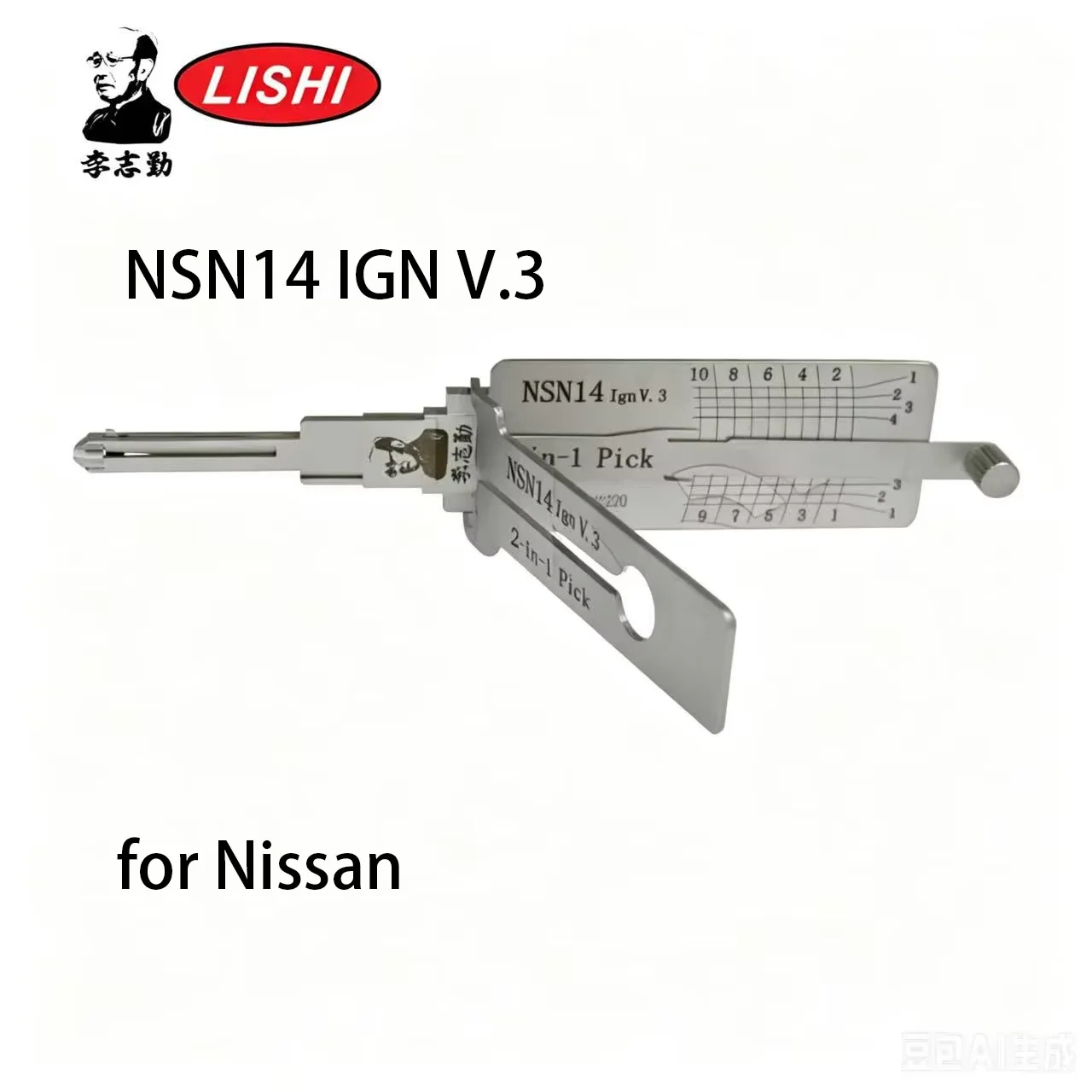 Lishi NSN14-AG 3-in-1 Auto Pick & Decoder Tool, Professional Locksmith Car Lock Opening Decoding Tool for Nissan Vehicles
