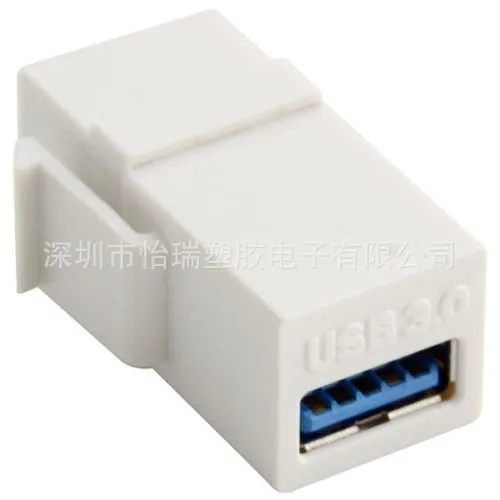 L'adattatore del modulo USB 3.0 USB 3.0 può essere abbinato al pannello Anpu nero/bianco