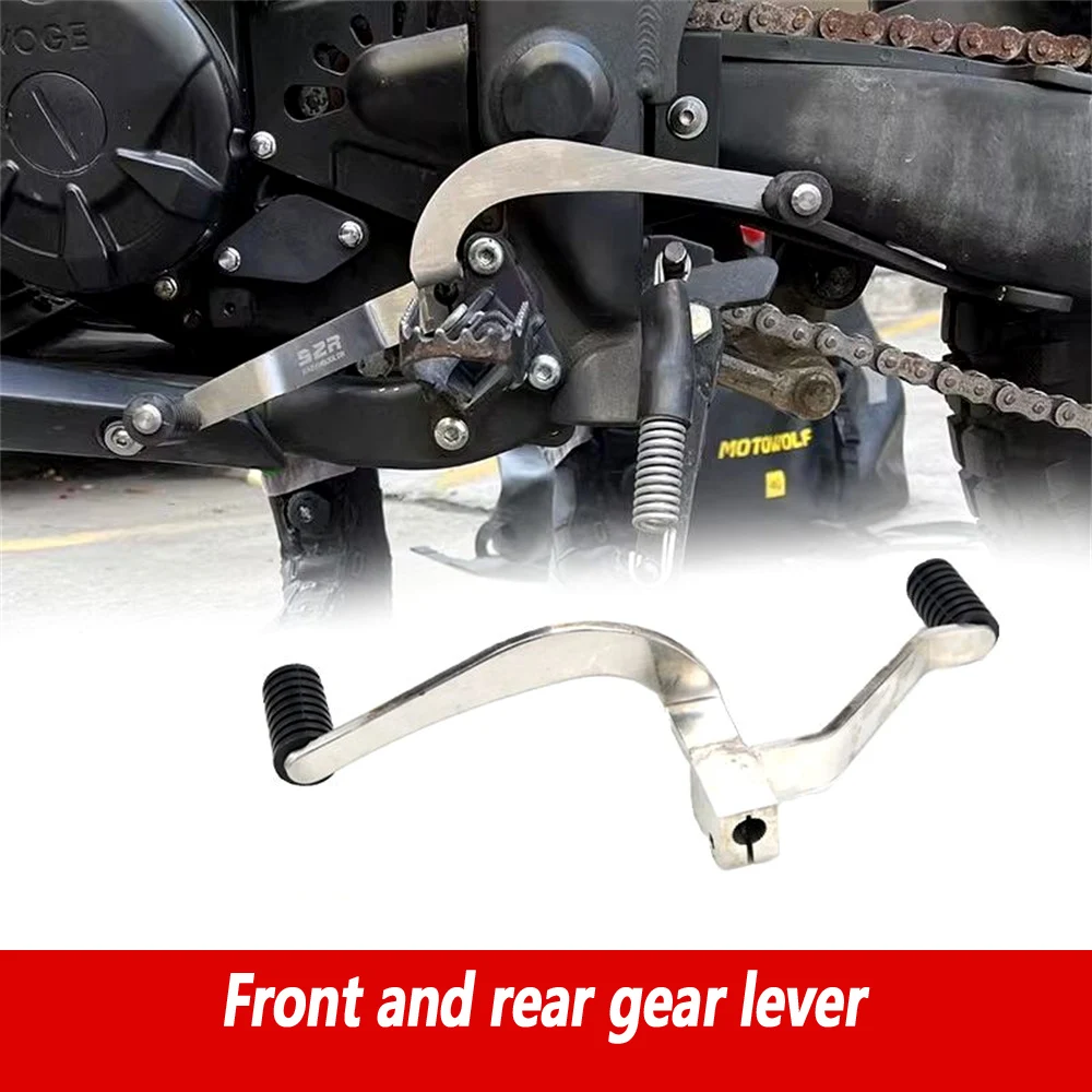 

For VOGE 300GY Rally Valico 300 Rally gear shift lever modification front and rear gear shift lever adjustable gear shift lever