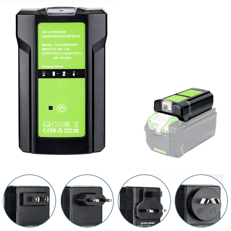 Adapter For GreenWorks GLB40V Lithium-ion Battery Electric Tool Charger Overcharge Protection With USB And 3W Light