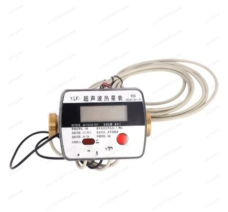 

Pipeline Ultrasonic Heat Meter Air Conditioning Heating Heat and Cold Metering DN15 DN20 DN25