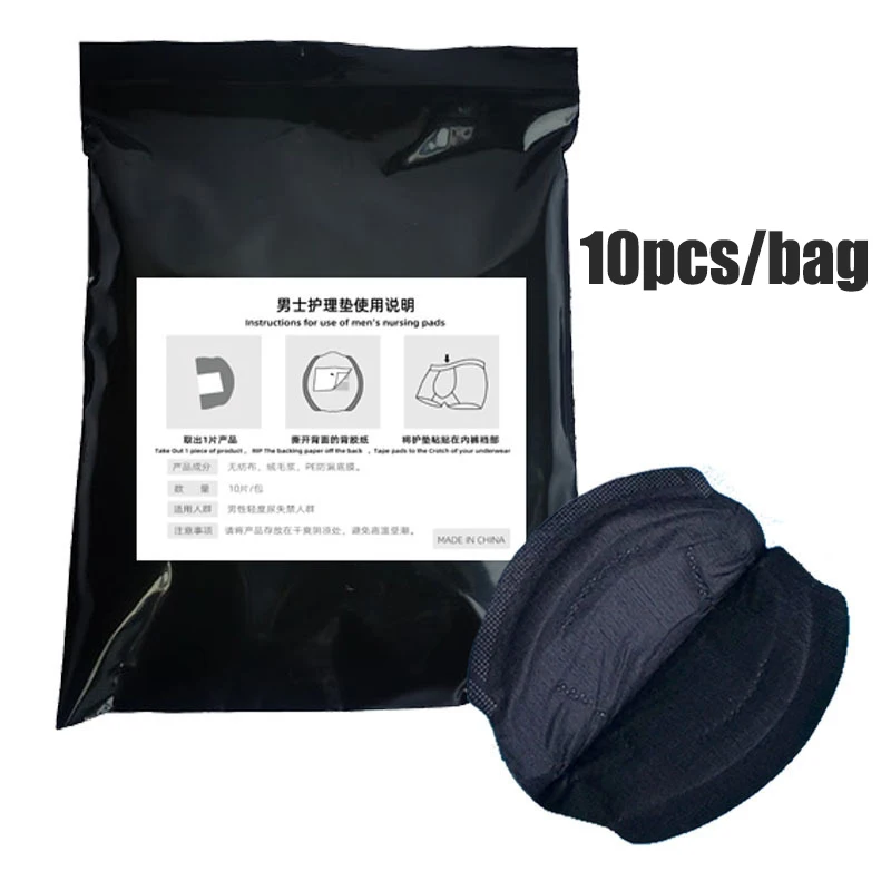 10 قطعة وسادة البول الخاصة القابلة للتنفس معجون امتصاص العرق منديل صحي وسادة البول القابل للتصرف للرجال إدراج ماصة للحيض