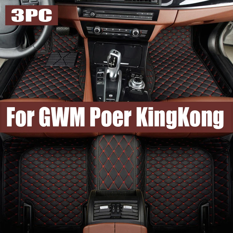 

TPE Custom Car Floor Mats For GWM Poer KingKong 2022 2023 Waterproof Carpet Auto Interior trunk mat