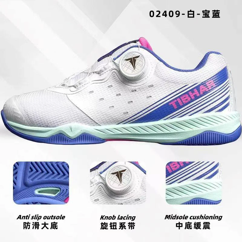 Hot-selling Winter New Arrival: Lightweight Professional Anti-Slip Durable High-Quality Table Tennis Shoes Training Shoes