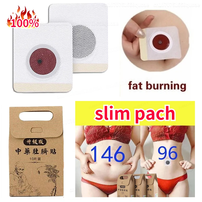 

10/50Pcs Slim P-atchSlimming Product Belly Waist P-laster Plaster Weight Loss Stickers Suitable for Obese People Health Care Hot