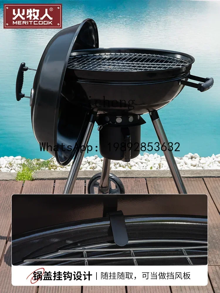 

b23 Fire Shepherd Garden Outdoor BBQ Grill Round Brazier Heating Household Charcoal BBQ Grill