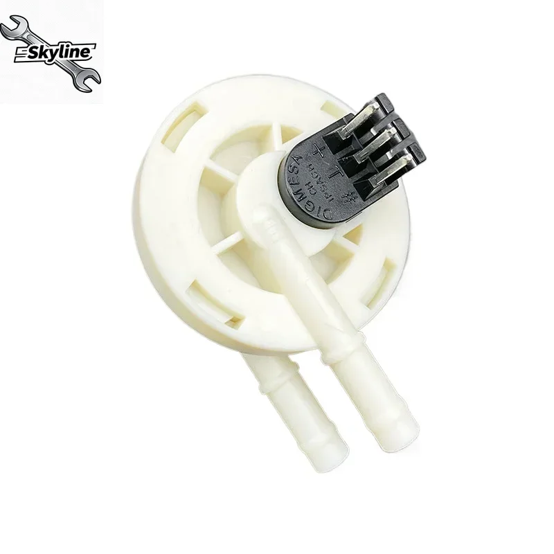 عداد تدفق ماكينة القهوة 1.2 مم لمقياس تدفق ماكينة القهوة شبه الأوتوماتيكية