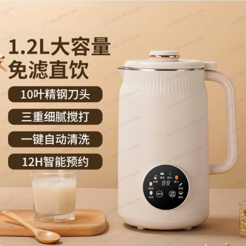 Thumbnail 2 - #11 Compare Food Blenders Before You Buy