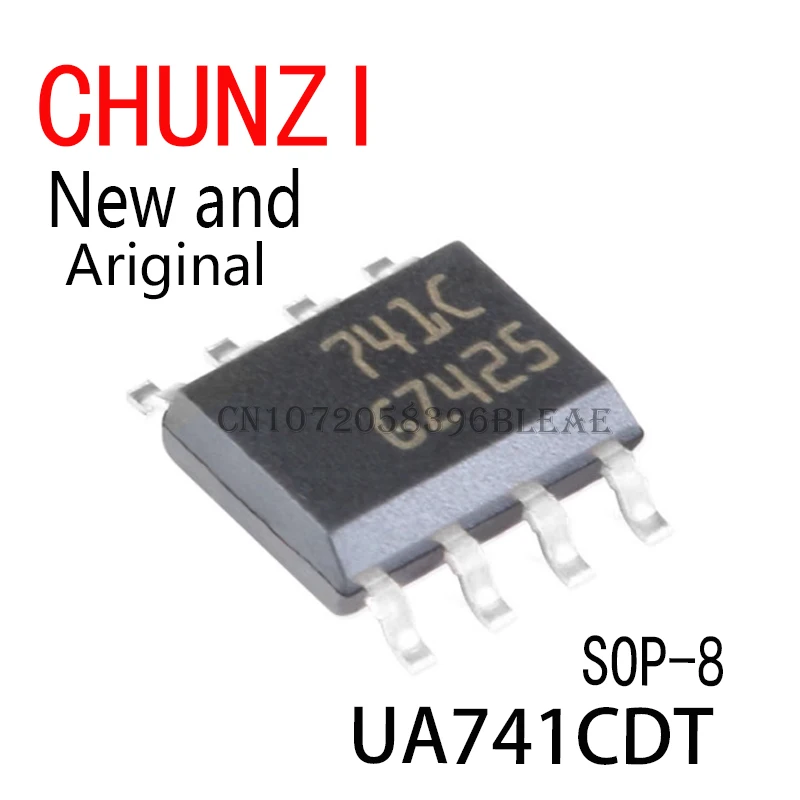 10PCS New and Original SMD UA741 741C UA741CDR SOP-8 UA741CDT