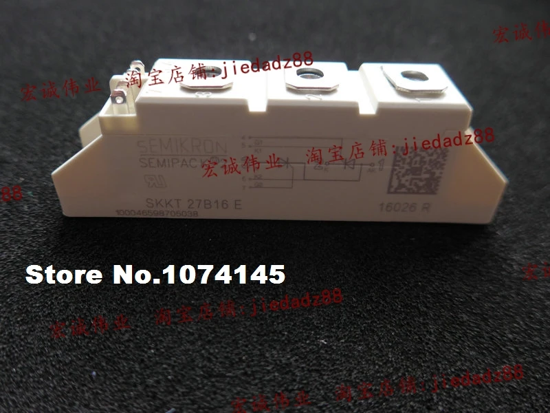 Модуль питания IGBT SKKT27B16E