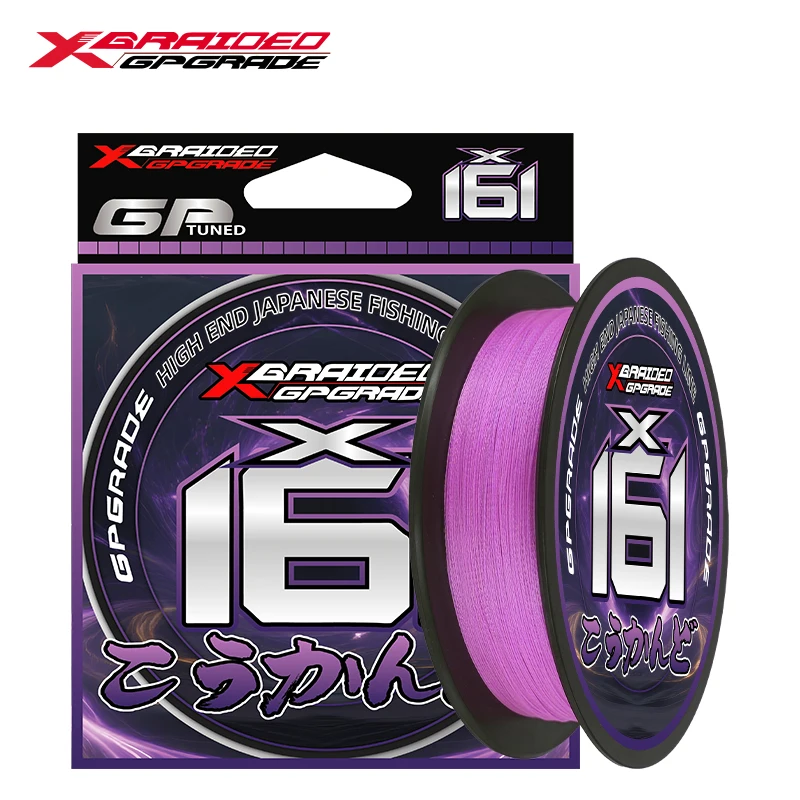 Thumbnail 3 - #28 Trending Fishing Lines Right Now