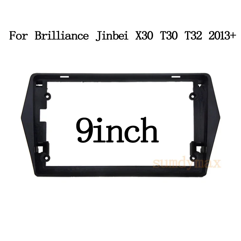 2 Din Car Radio Fascia Trim Kit Install Frame DVD Panel Stereo Interface for Brilliance Jinbei X30 T30 T32 2013+ car panel