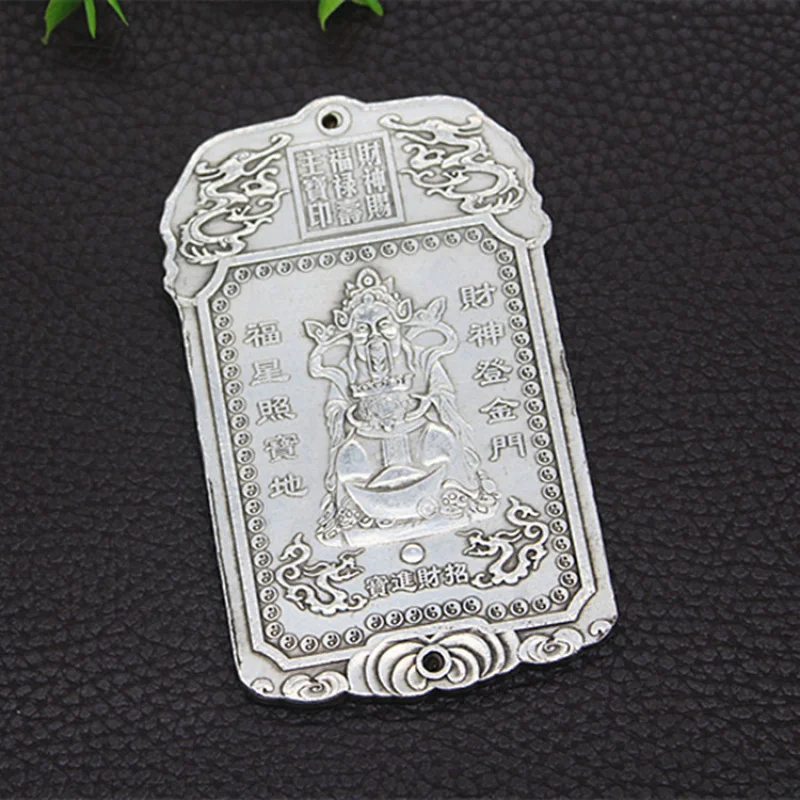 Antique Miscellaneous Collection Antique Copper Waist Tag White Copper Waist Tag Closed Back God of Wealth Waist Tag