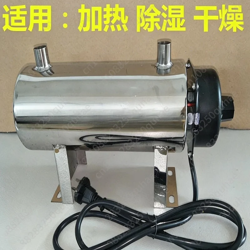 Industrial Air Heater, Pipeline Heating Device for Compressed Air & Nitrogen