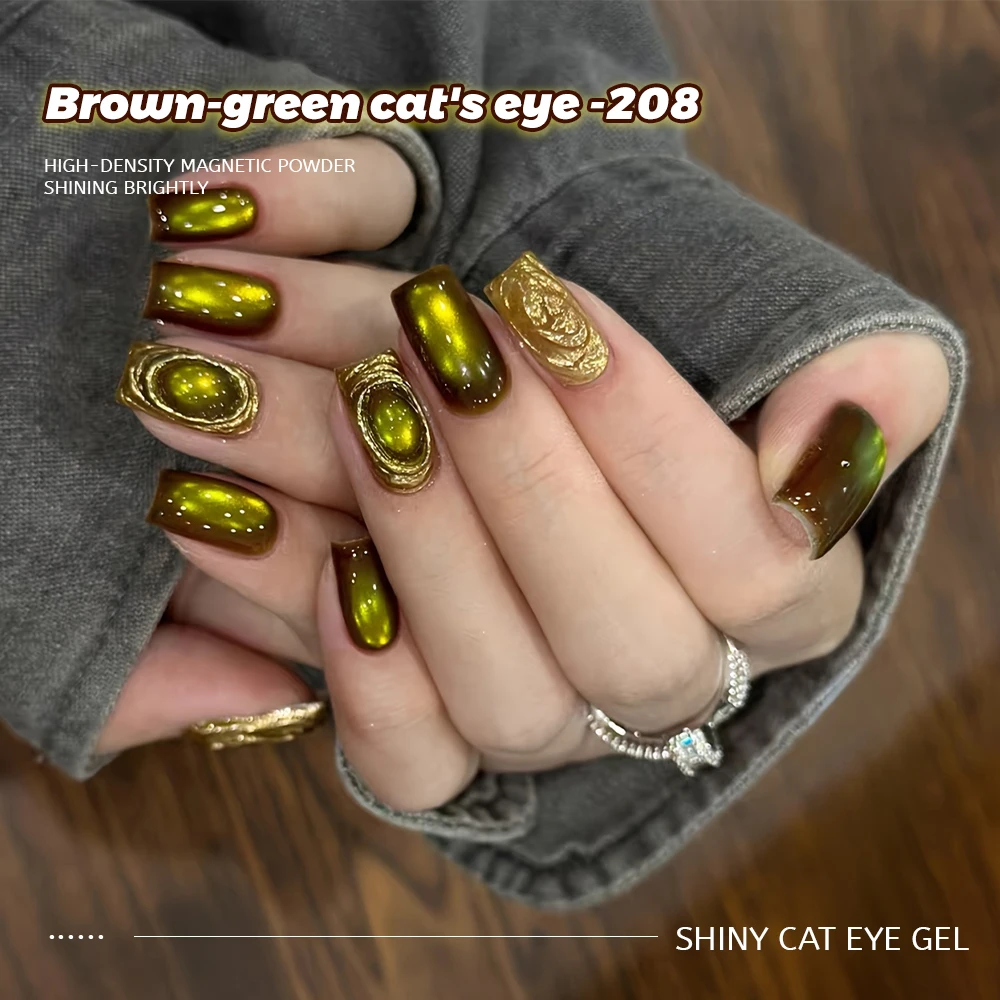 1PC XEIJAYI ブラウングリーンキャッツアイジェルポリッシュ、高密度磁性粉末配合、UV/LEDソークオフサロン＆DIYネイルアートキット、15ml
