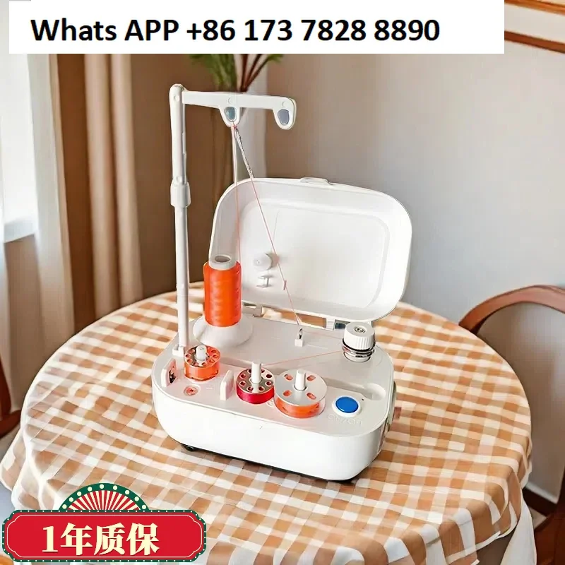 Sewing machine shuttle core, electric winding device, bottom line reel, infrared control, self-stop around full, adjustable size