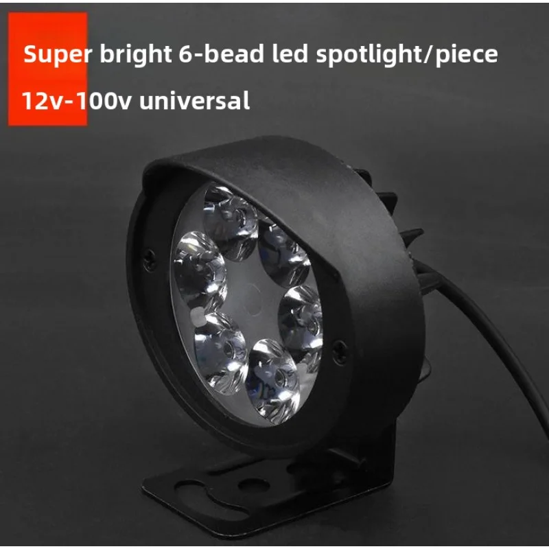 Picture 4: Electric vehicle LED spotlights, ultra-bright modified mirror-type front headlights for general use on three-wheelers, 12V