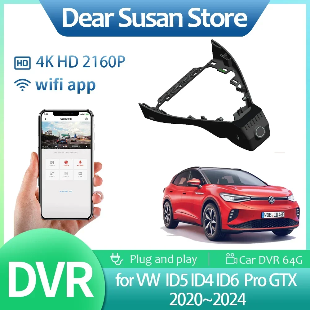 4K Car Video DVR for Volkswagen VW  ID5 ID4 ID6 Pro GTX 2020~2024 Driving Recorder Camera Dash Night Vision Monitor Accessories