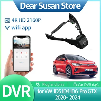 4K Car Video DVR for Volkswagen VW ID5 ID4 ID6 Pro GTX 2020~2024 Driving Recorder Camera Dash Night Vision Monitor Accessories