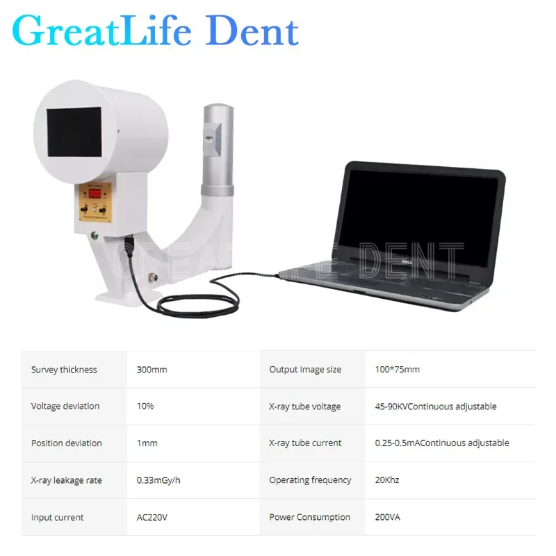 GreatLife Dent 75Kv Portable Handheld Small X Ray Digital Fluoroscopy Machine Scanner For Pets Animals Dog Cat With 15LCD Screen