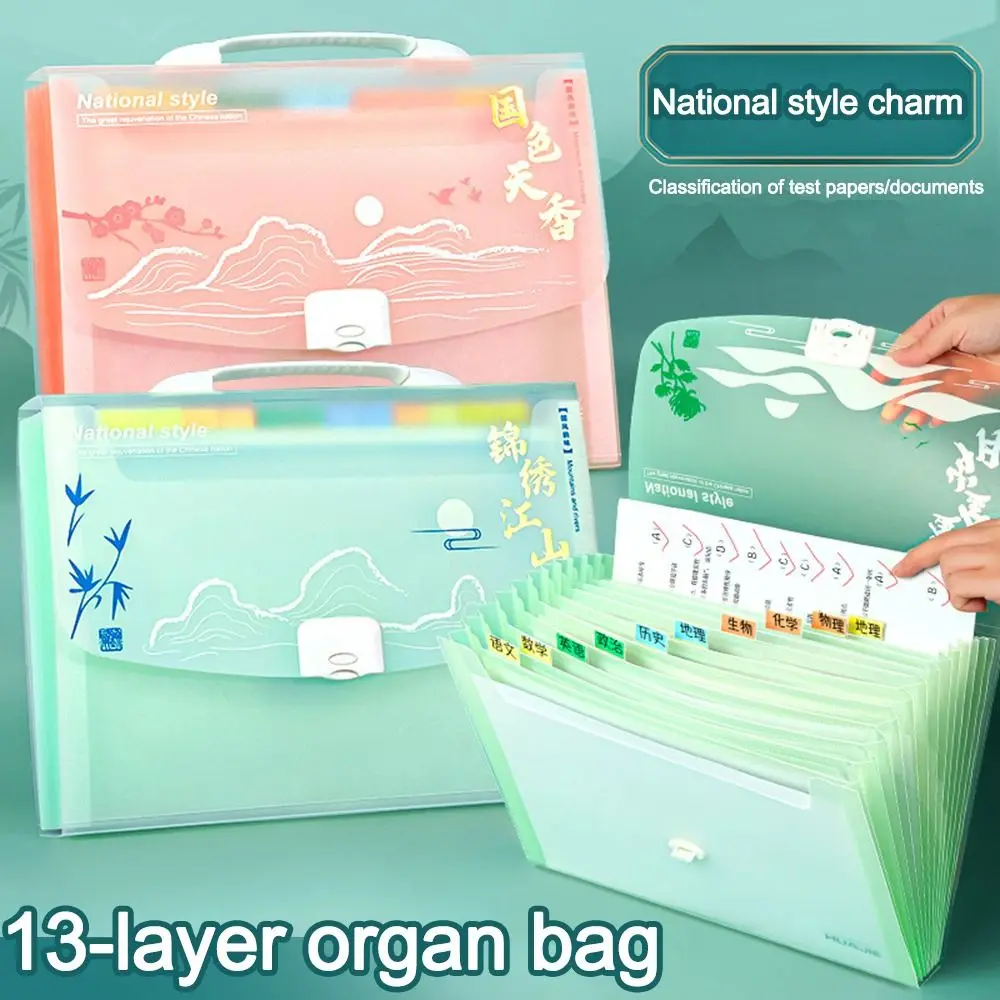 Portable Multi-layer A4 Document Bag Large Capacity Hand-held File Folder Waterproof Organ Bag for Students and Office Workers