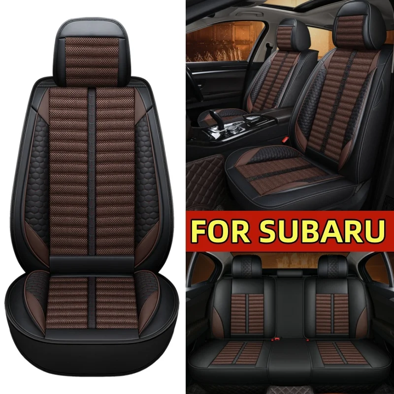 

FOR SUBARU Car seat cover breathable artificial leather linen spliced ​​wear-resistant soft and comfortable full wrap seat cover