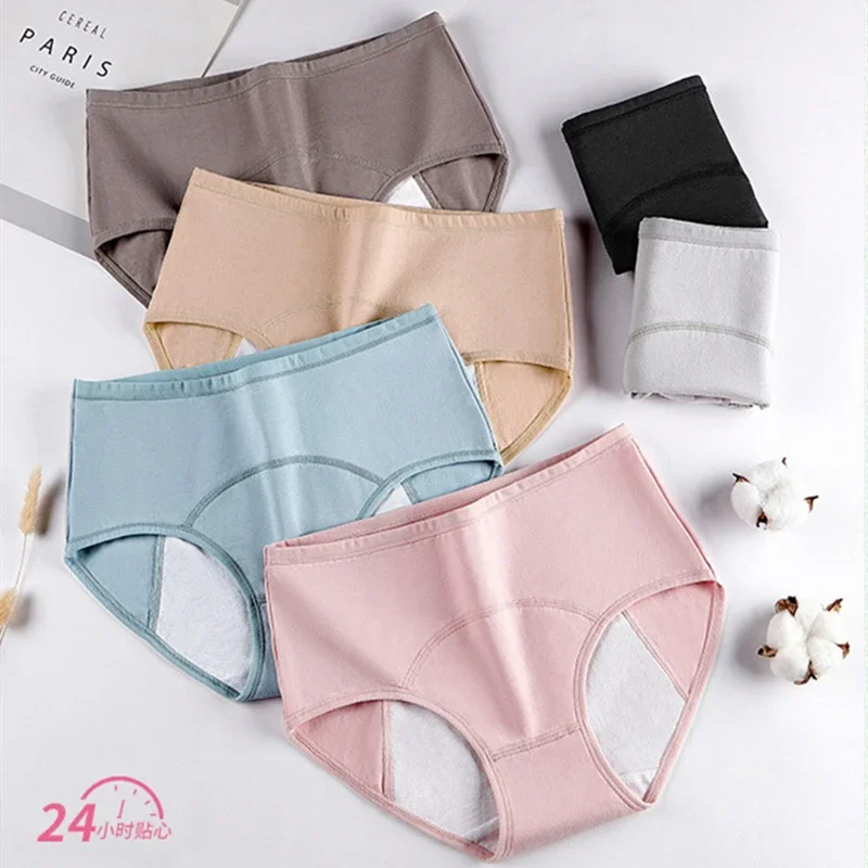 

Panties for Menstruation Cotton Menstrual Panties Plus Size Culottes Menstruelles Femme Culottes Menstruelles Bragas Menstruales