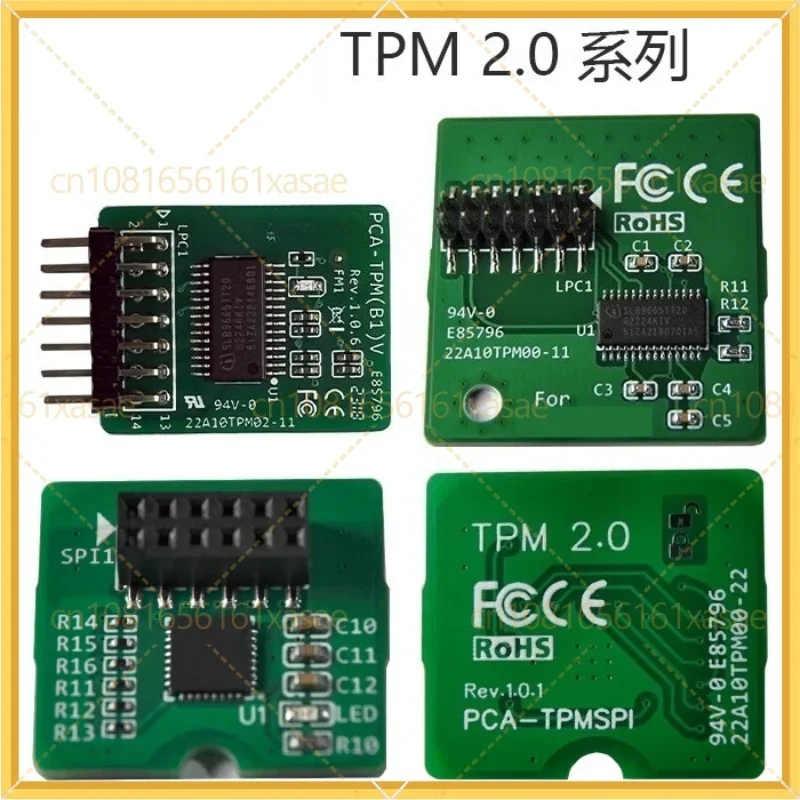 TPM2.0 Security Module PCA-TPM SPI Trusted Platform For Advantech