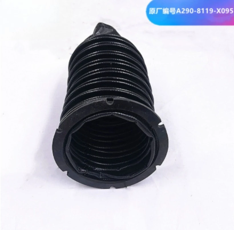 1pc Leather Tiger Dust Cover A290-8119-X095 Wrinkled Y-shaft Cover for Fanaco Telescopic Sleeve