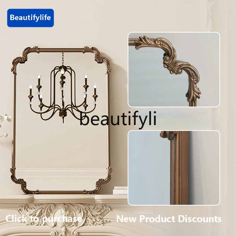 Cqy French Retro Va… - image