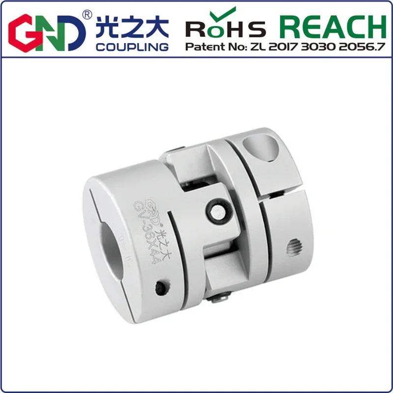 

Coupling shaft coupling GND aluminum alloy D26 L36 universal joint clamp for CNC coupler vibration,parallel angular misalignment