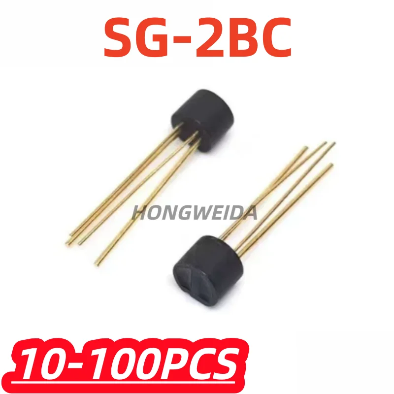 10-100Pcs/Lot 100% New SG2BC Photoelectric Sensor SG-2BC Reflective Photoelectric switch 940nm phototransistor gold pin