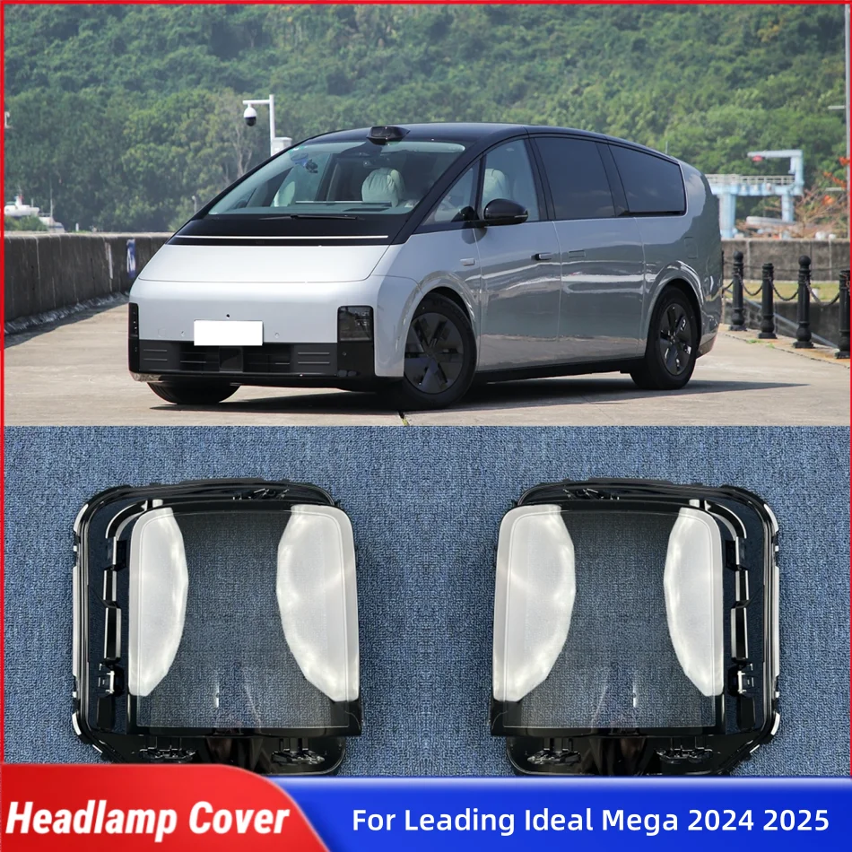 

For Leading Ideal Mega 2024 2025 Car Interior Replacement Parts Lampcover Caps Headlights Glass