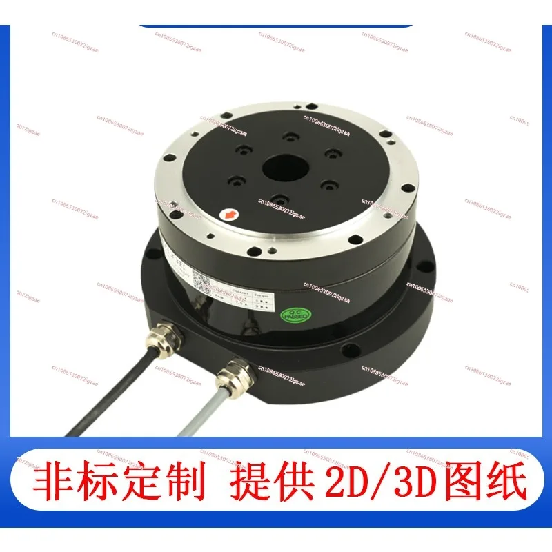 High precision micro DD motor direct drive motor, servo motor numerical control indexing disc, hollow rotating platform