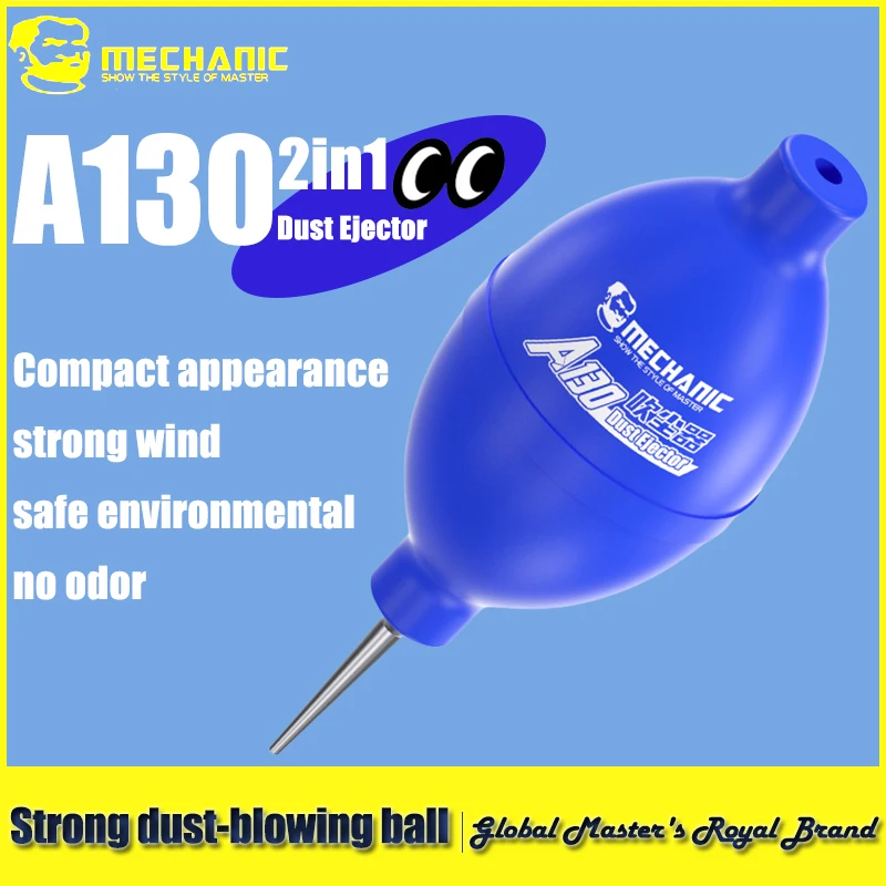 

【MECHANIC】 A130 Ремонт телефона Пылеочиститель Воздуходувка Шарик Ручка для очистки пыли Инструменты для телефона PCB ПК Клавиатура Очистка объектива камеры