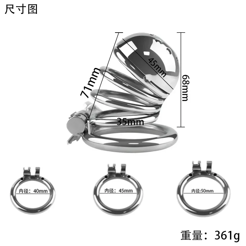 Jaula de castidad de Metal para hombre, cerradura para pene antitraje, jaula para pene de abstinencia, anillo para pene, productos eróticos para parejas y adultos, novedad de 2024