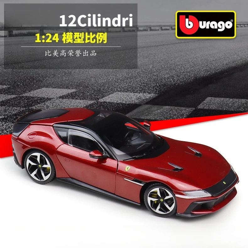 

Коллекционная модель автомобиля Bburago 1:24, 12-цилиндровый, литая, из сплава, симуляция, подарок, игрушка