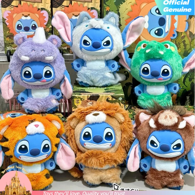 

Натуральная стежка, серия «Дикие животные», глухая коробка, виниловая плюшевая фигурка, кукла-стич, загадочная коробка, коллекционная игрушка, подарок для детей