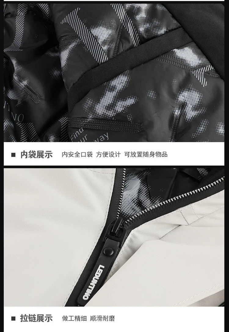 High-End Men's Winter Hooded down Jacket Windproof Warm Thick White Duck down Outdoor Top for Cold Weather