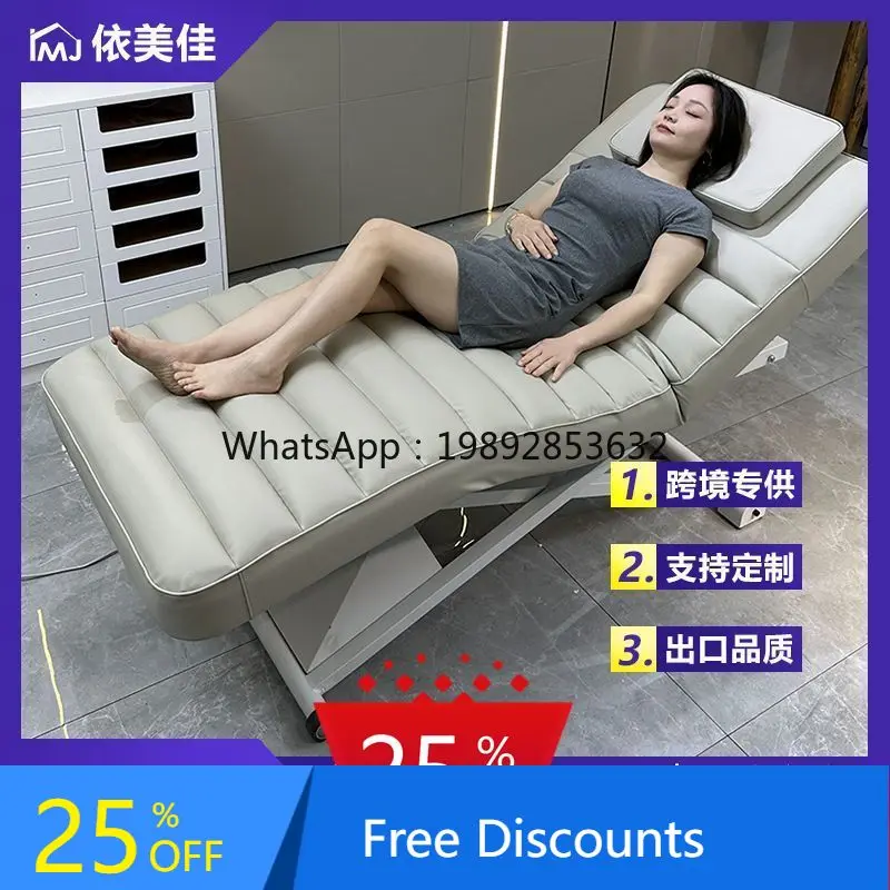 AA  Electric Beauty Bed with Ventilation Holes, Free Foot Control, Adjustable Body Relaxation Recliner, Heated Bed Surface