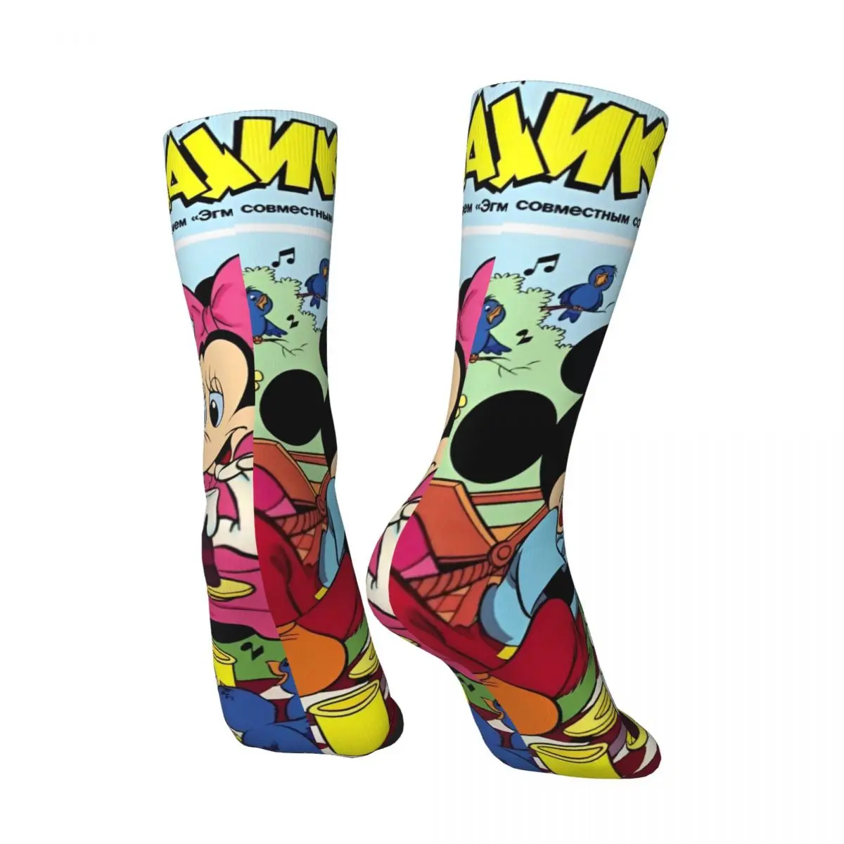 Mickey Mouse Cartoon Socken Neuheit Strümpfe Männer warme weiche Rad socken Winter Grafik rutsch feste Socken