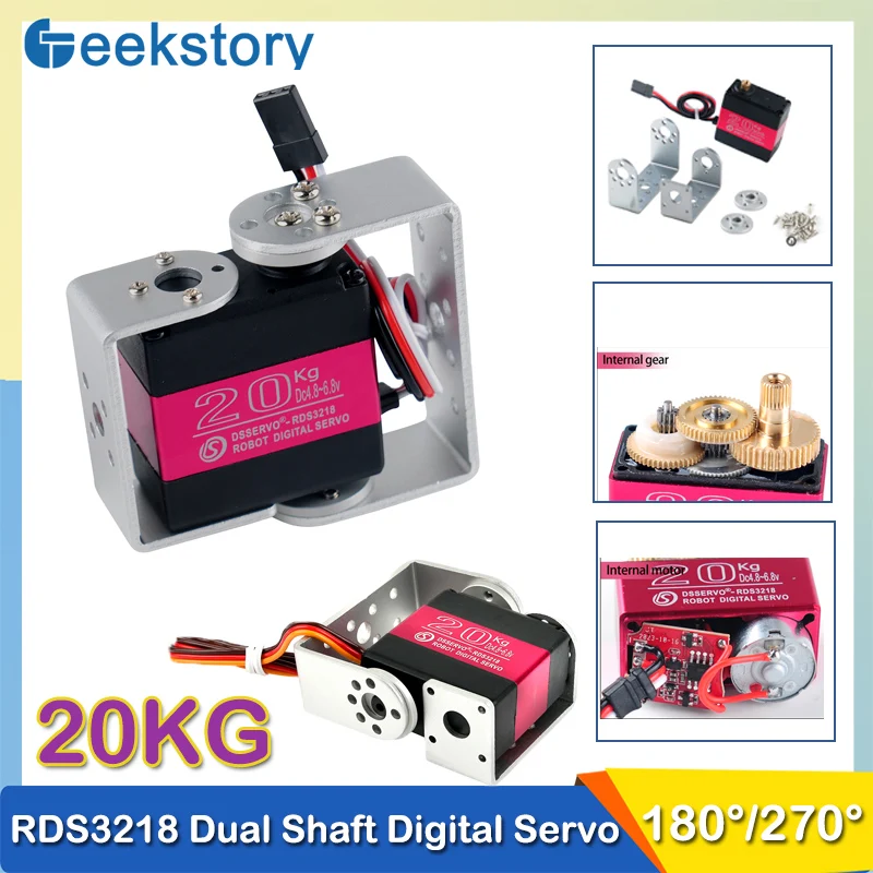 RDS3218 20กก.ดิจิตอลServo Powerฟังก์ชั่นเกียร์โลหะ180/270องศาIP66 U Mouting DIYสําหรับหุ่นยนต์RCรถรถบรรทุกรุ่น