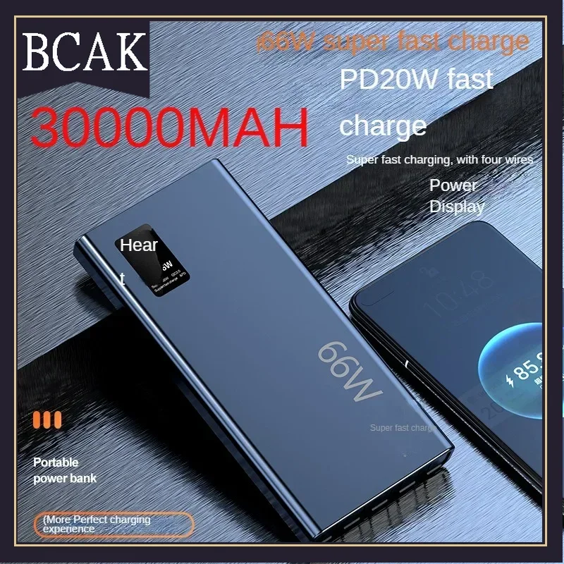 BCAK Style 30000mAh 66W Fast Charging with Built-in Cable, Power Bank, Large Capacity Mobile Power Supply Gift Wholesale