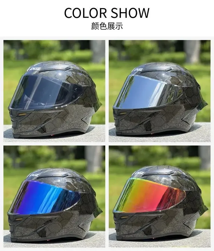 Casco de motocicleta, casco completo para vehículo eléctrico, patrón de fibra de carbono serpentina de moda, casco de cola grande, lentes de colores