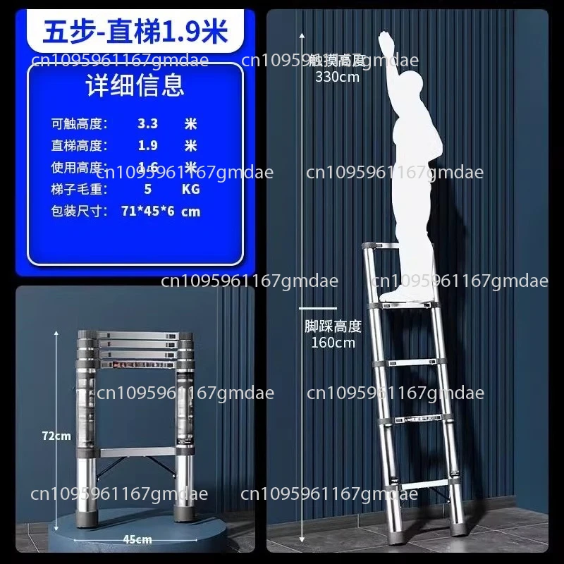 Multifunktionale Teleskopleiter, vertikale Leiter, Zickzackleiter