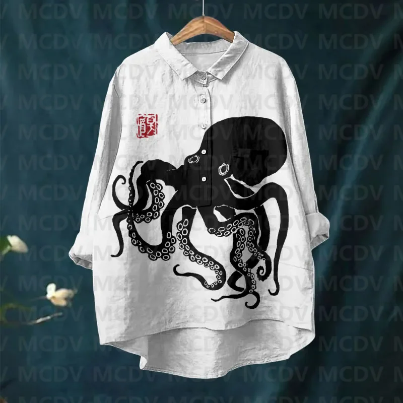 Octopus Tentacles Contrasting Print Women's Casual Lapel Blouse